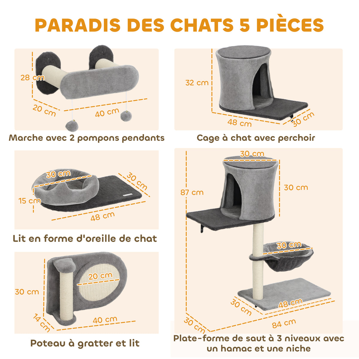 Arbre à chat mural 5 pièces — vue 3